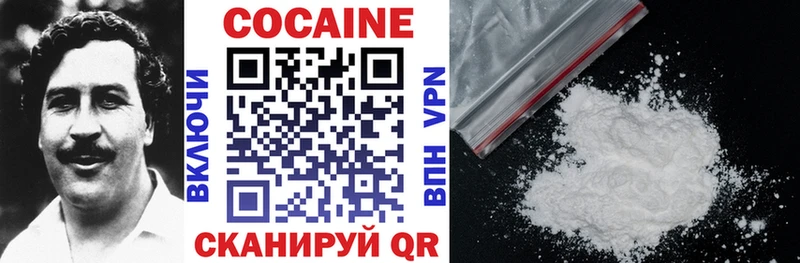 kraken онион  Новоржев  COCAIN Columbia 