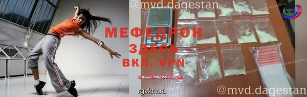 mdma Кодинск