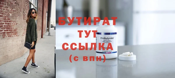 ALPHA PVP Карталы