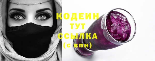 круглые Зеленокумск
