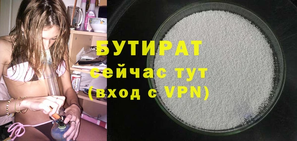прущий лед Сафоново