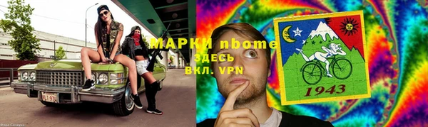 таблы Касимов