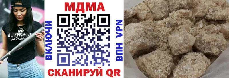 МДМА crystal  блэк спрут ссылки  Новоржев  как найти закладки 