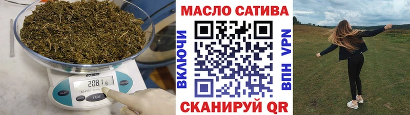 ТГК гашишное масло  kraken сайт  Новоржев 